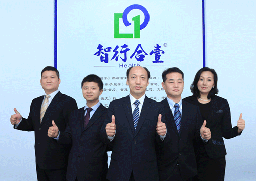 我们是药店解决方案提供者