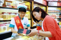 “内圣外王”的药店发展之道