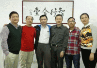 广州七乐康商品营销启动