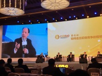 吴小智董事长应邀参加县域峰会