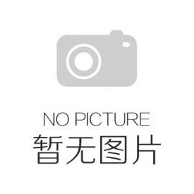 【智行要闻】董事长吴小智先生受邀参加西普会